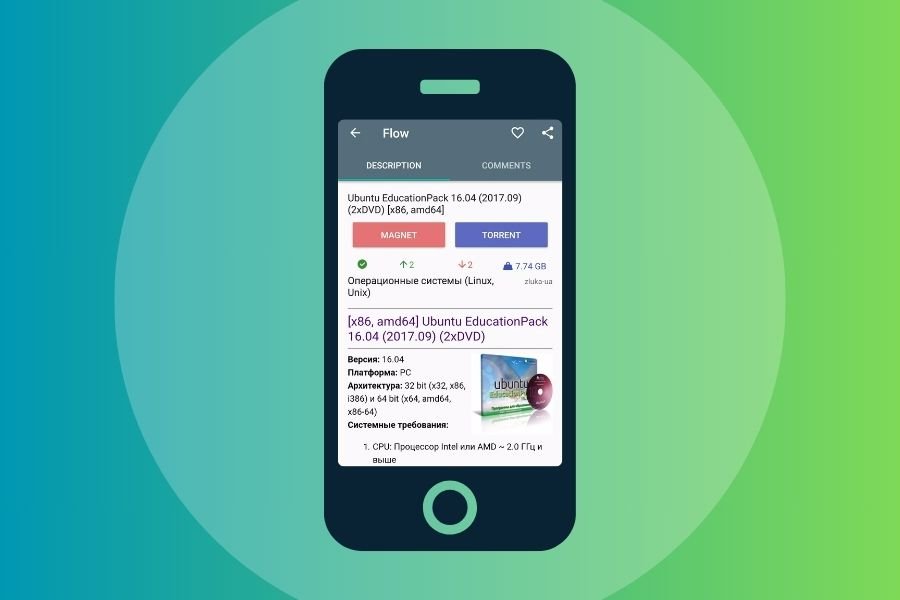 aTorrent